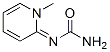 (9CI)-(1-甲基-2(1H)-吡啶)-脲結(jié)構(gòu)式_737704-95-9結(jié)構(gòu)式