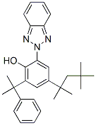 UV absorber-928 Structure,73936-91-1Structure