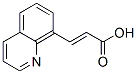 3-喹啉-8-丙烯酸結(jié)構(gòu)式_77377-27-6結(jié)構(gòu)式