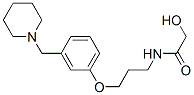 Roxatidine Structure,78273-80-0Structure