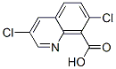 二氯喹啉酸結構式_84087-01-4結構式