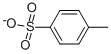 (1R,2S)-methyl 1-amino-2-vinylcyclopropanecarboxylate 4-methylbenzenesulfonate Structure,862273-27-6Structure