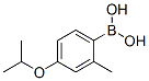 (4-Isopropoxy-2-methylphenyl)boronic acid Structure,871126-21-5Structure