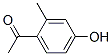 4-Hydroxy-2-methylacetophenone Structure,875-59-2Structure