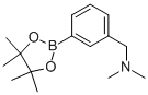 N,n-dimethyl-1-(3-(4,4,5,5-tetramethyl-1,3,2-dioxaborolan-2-yl)phenyl)methanamine Structure,909391-56-6Structure