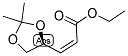 (Z)-4,5-o-異亞丙基-(s)-4,5-二羥基-2-戊烯酸乙酯結(jié)構(gòu)式_91926-90-8結(jié)構(gòu)式