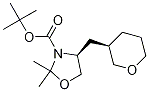 (S)-2,2-二甲基-4-(((r)-四氫-2H-吡喃-3-基)甲基)噁唑啉-3-羧酸叔丁酯結構式_942144-34-5結構式