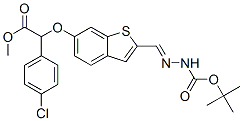 4-氯-α-[[2-[[[(1,1-二甲基乙氧基)羰基]氨基]脒甲基]苯并[b]-6-噻吩]氧基]-苯乙酸甲酯結(jié)構(gòu)式_947590-61-6結(jié)構(gòu)式