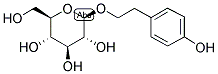 Rhodiola rosea p.e Structure,97404-52-9Structure