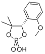 (S)-(?)-2-羥基-4-(2-甲氧基苯基)-5,5-二甲基-1,3,2-二噁磷烷 2-氧化物結(jié)構(gòu)式_98674-83-0結(jié)構(gòu)式