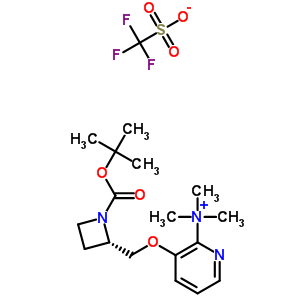 N,N,N-三甲基-3-{[(2S)-1-{[(2-甲基-2-丙基)氧基]羰基}-2-氮雜環(huán)丁基]甲氧基}-2-吡啶銨三氟甲烷磺酸鹽結(jié)構(gòu)式_233766-75-1結(jié)構(gòu)式