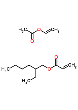 Palimul 9結(jié)構(gòu)式_25067-02-1結(jié)構(gòu)式